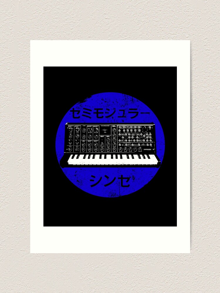 "Analog Vintage Synth Modular Japanese Synthesizer" Art Print by TV