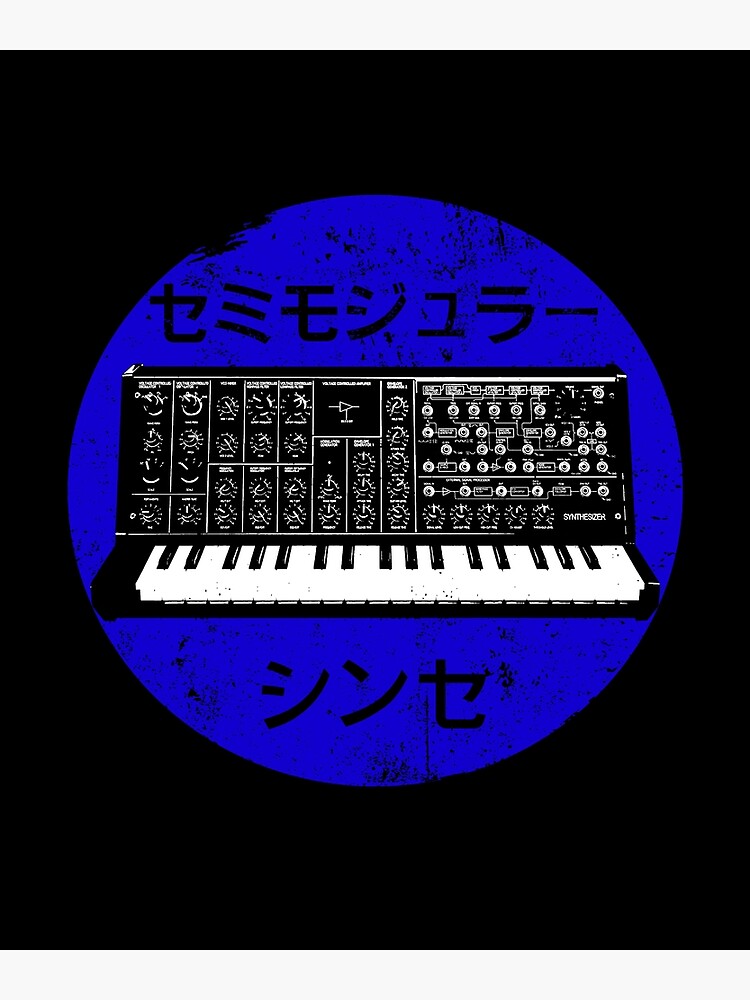 "Analog Vintage Synth Modular Japanese Synthesizer" Poster for Sale