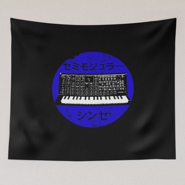 Item preview, Analog Vintage Synth - Modular Japanese Synthesizer designed and sold by TV-Glotzer.