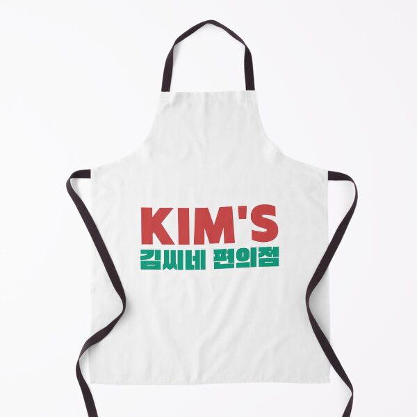 Item preview, Kim's Convenience Logo With Korean Alphabet designed and sold by Super-Mikoon.