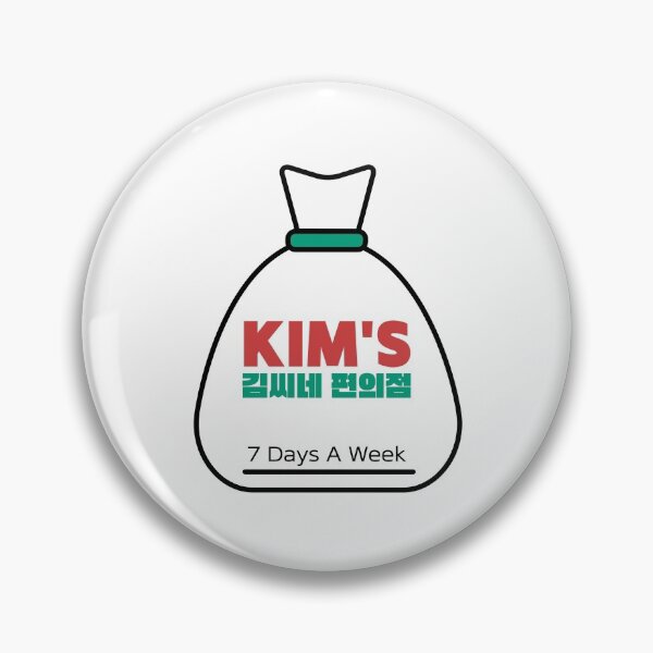 Item preview, Kim's Convenience Logo With Korean Alphabet designed and sold by Super-Mikoon.