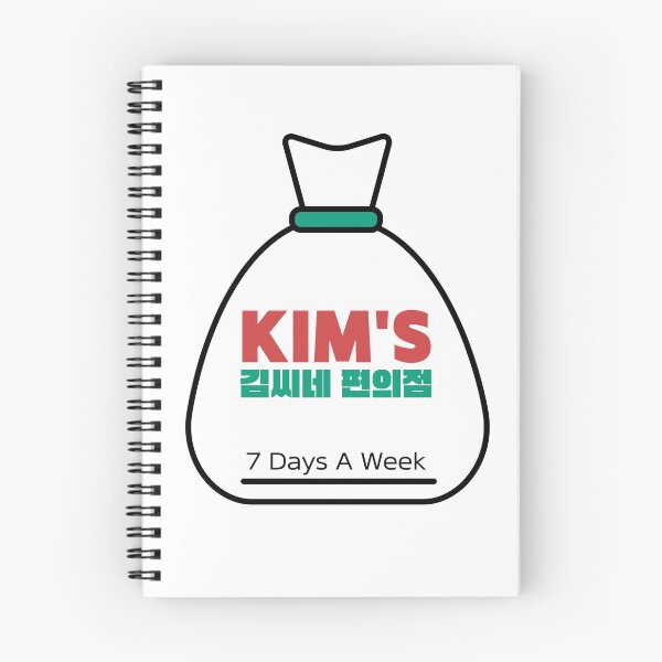 Item preview, Kim's Convenience Logo With Korean Alphabet designed and sold by Super-Mikoon.
