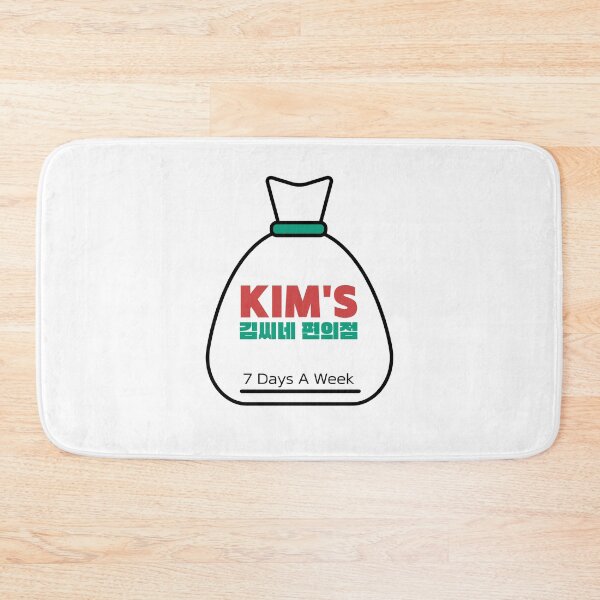 Item preview, Kim's Convenience Logo With Korean Alphabet designed and sold by Super-Mikoon.