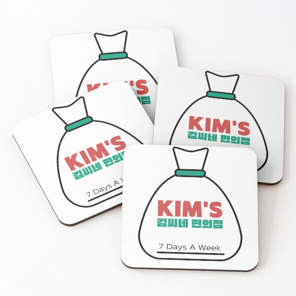 Item preview, Kim's Convenience Logo With Korean Alphabet designed and sold by Super-Mikoon.