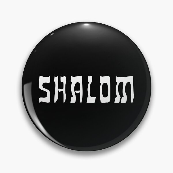Item preview, Shalom designed and sold by Torah-Tees.