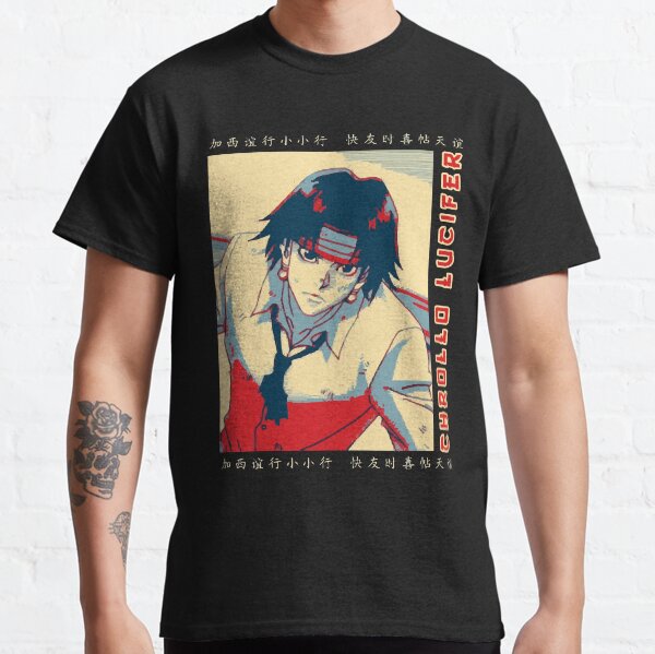 Chrollo Lucifer Camiseta clásica
