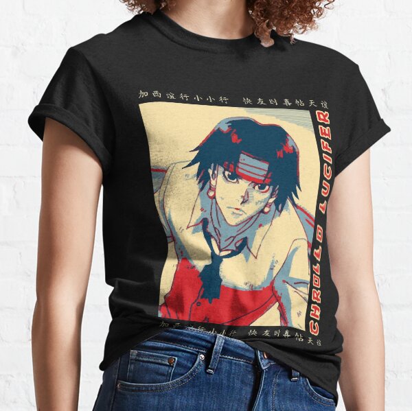 Chrollo Lucifer Classic T-Shirt