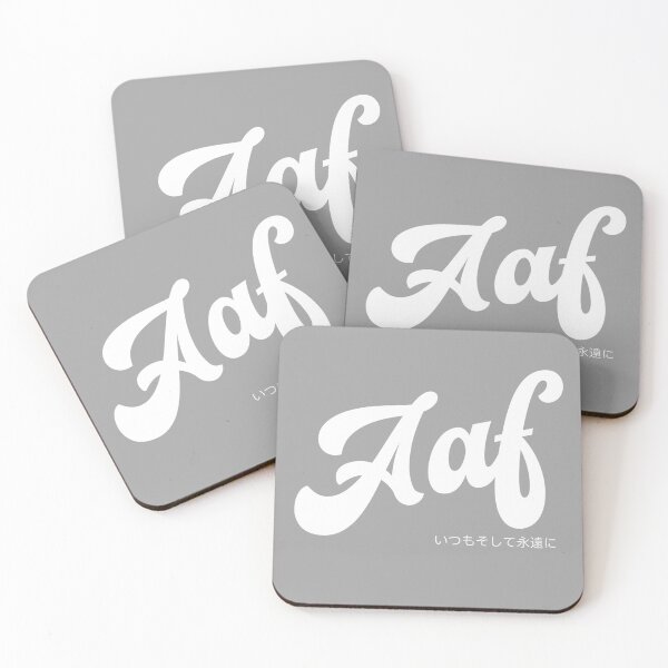 Item preview, Always and Forever | Japan Light Edition designed and sold by Desznr.