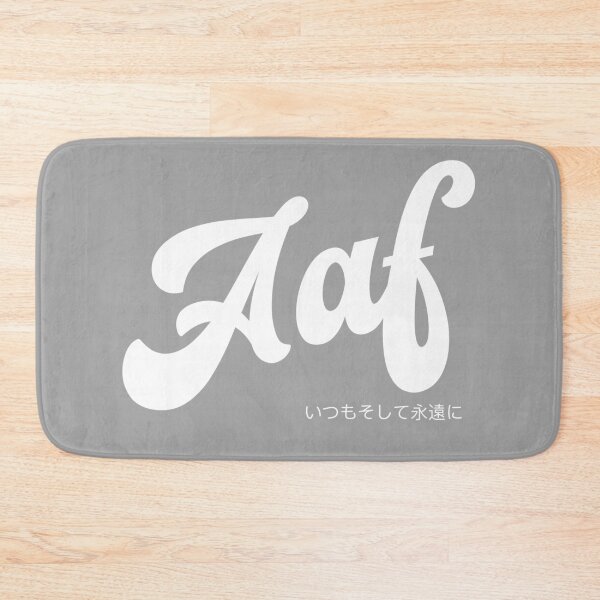 Item preview, Always and Forever | Japan Light Edition designed and sold by Desznr.