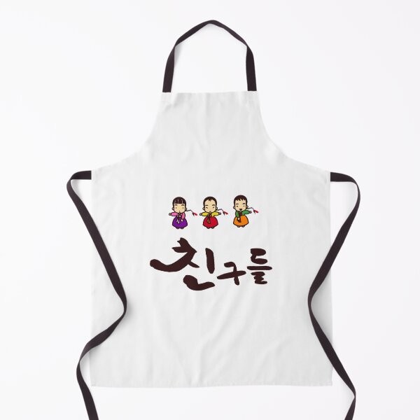 Item preview, friends "chingudeul" korean girl illustration designed and sold by jinyipapashop.