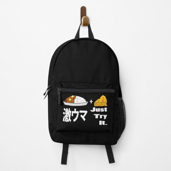 Vista previa del artículo con la obra «Queso al curry japonés Geki Uma», diseñado y vendido por WaGoods.