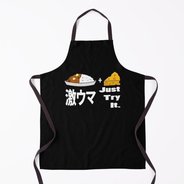 Item preview, Japanese Geki Uma Cheese Curry designed and sold by WaGoods.