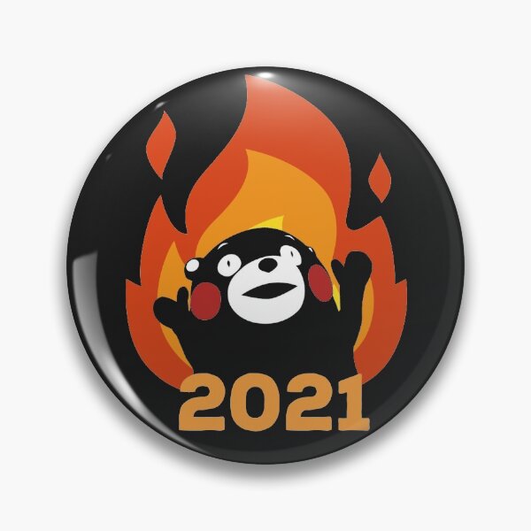 Item preview, For the Glory of 2021! (of course) designed and sold by EvilSheet.