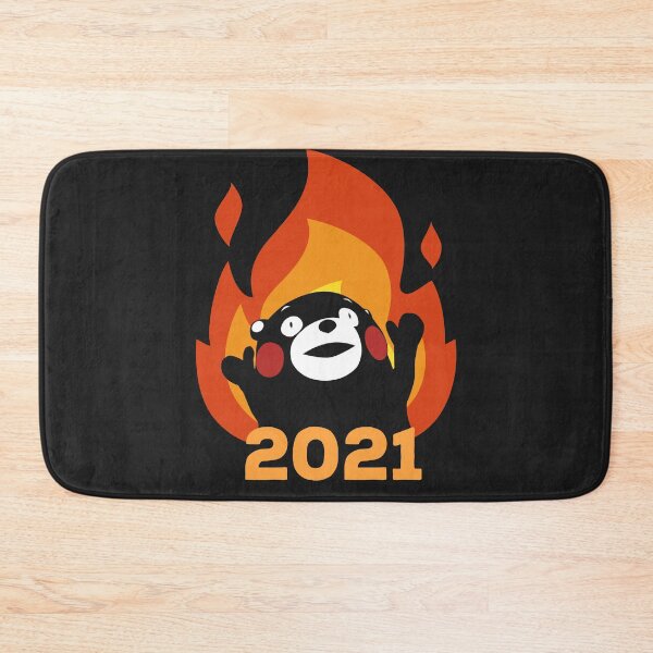 Item preview, For the Glory of 2021! (of course) designed and sold by EvilSheet.