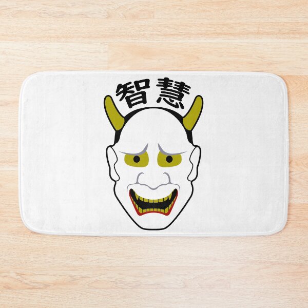 Item preview, Japanese Hannya Matsuri Mask designed and sold by WaGoods.