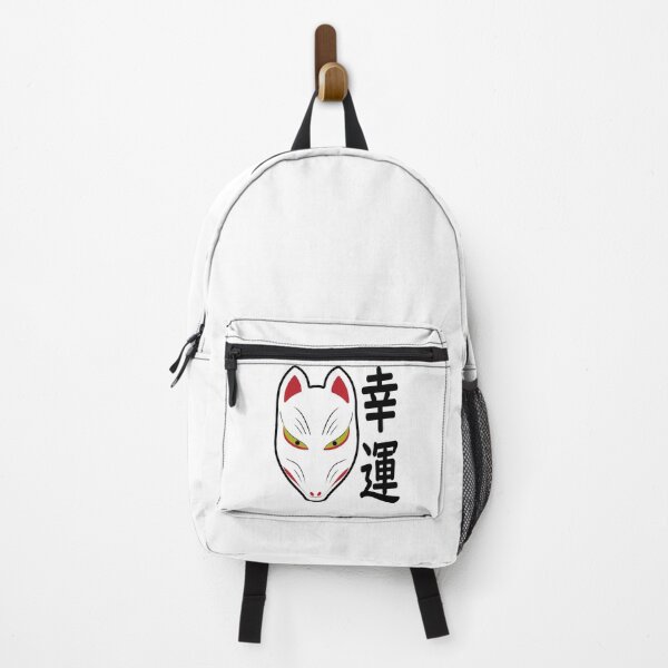 Item preview, Japanese Kitsune Mask Good Fortune designed and sold by WaGoods.