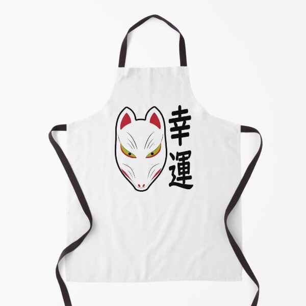Item preview, Japanese Kitsune Mask Good Fortune designed and sold by WaGoods.