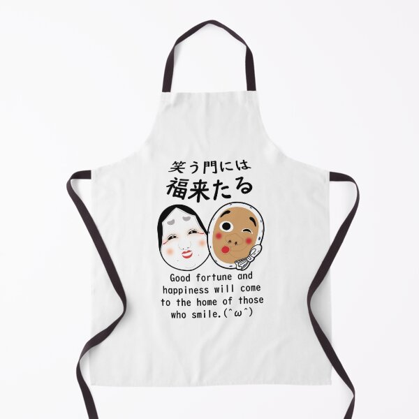 Item preview, Japanese Matsuri Okame & Hyottoko Masks designed and sold by WaGoods.