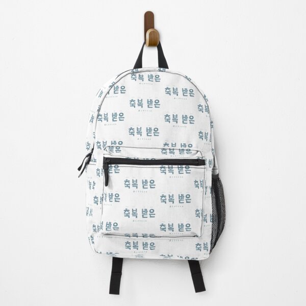 Item preview, Blessed 축복받은 designed and sold by MercuryV.