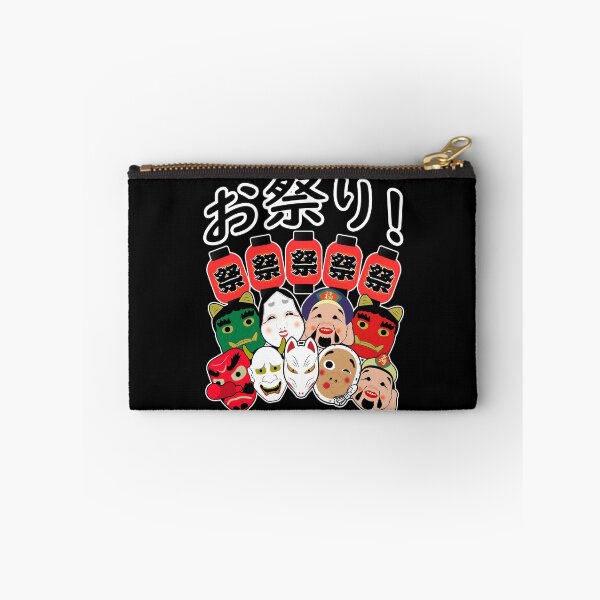 Item preview, Japanese Matsuri Masks designed and sold by WaGoods.