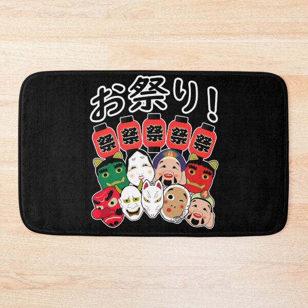 Item preview, Japanese Matsuri Masks designed and sold by WaGoods.