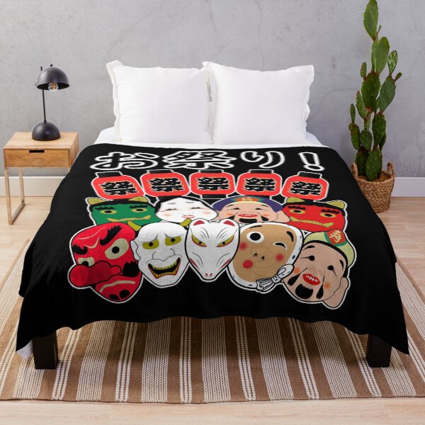 Item preview, Japanese Matsuri Masks designed and sold by WaGoods.