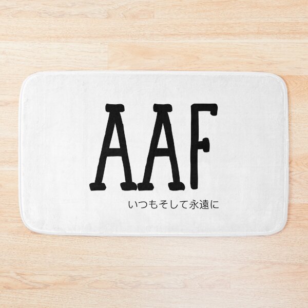 Item preview, Always and Forever | Japan High School Edition designed and sold by Desznr.
