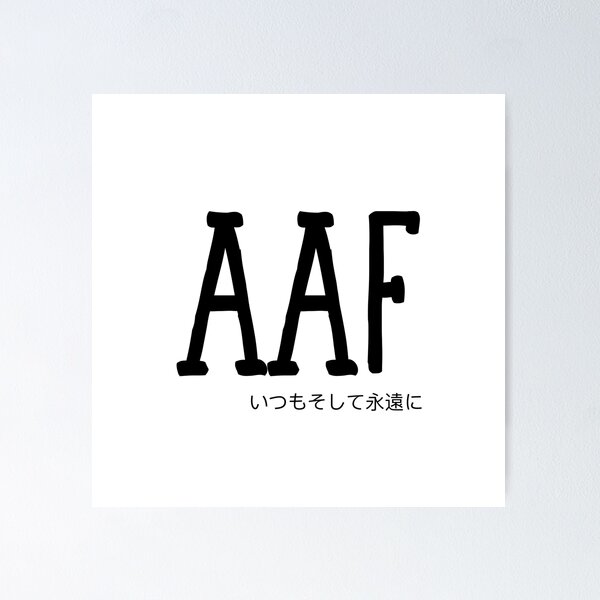 Item preview, Always and Forever | Japan High School Edition designed and sold by Desznr.