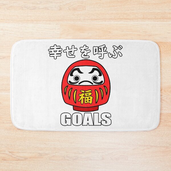 Item preview, Daruma Goals designed and sold by WaGoods.