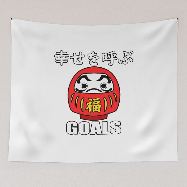 Item preview, Daruma Goals designed and sold by WaGoods.