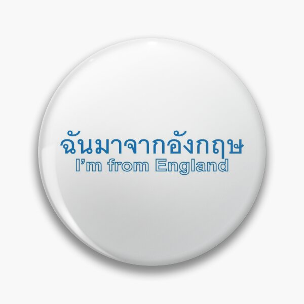 Item preview, I'm from England  -  In Thai Language - Chan Ma Jak Angrit designed and sold by Scubaloppy.
