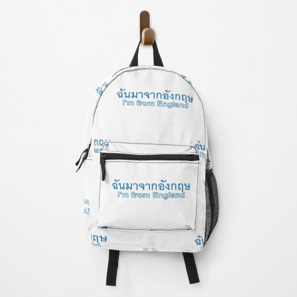 Item preview, I'm from England - In Thai Language - Chan Ma Jak Angrit designed and sold by Scubaloppy.