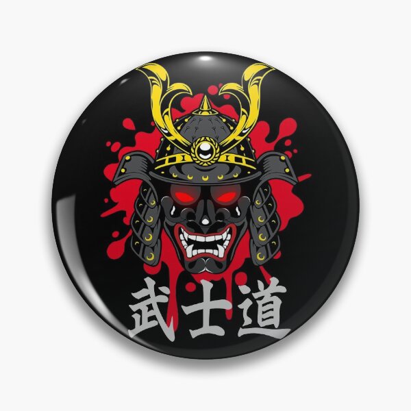 Artikelvorschau, Samurai entworfen und verkauft von WaGoods.