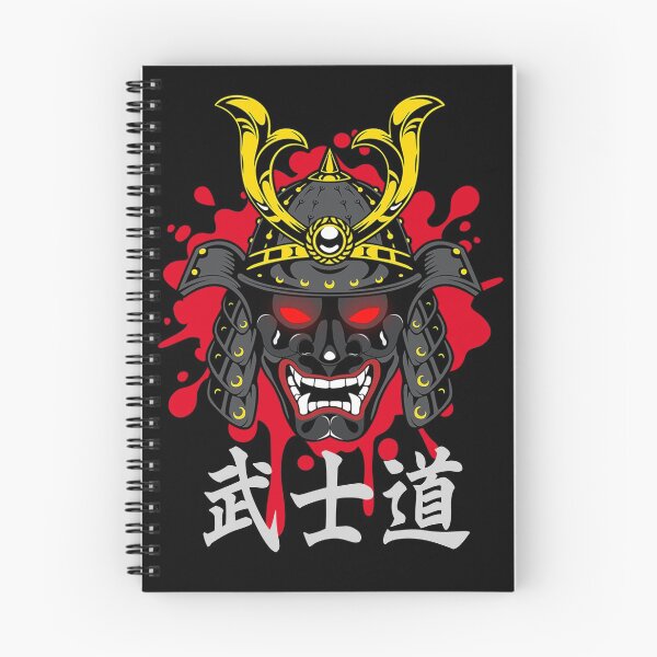 Item preview, Samurai designed and sold by WaGoods.