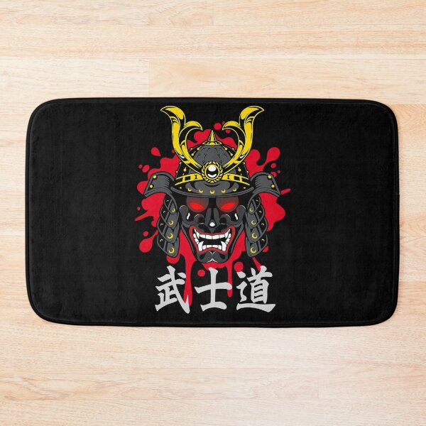 Item preview, Samurai designed and sold by WaGoods.