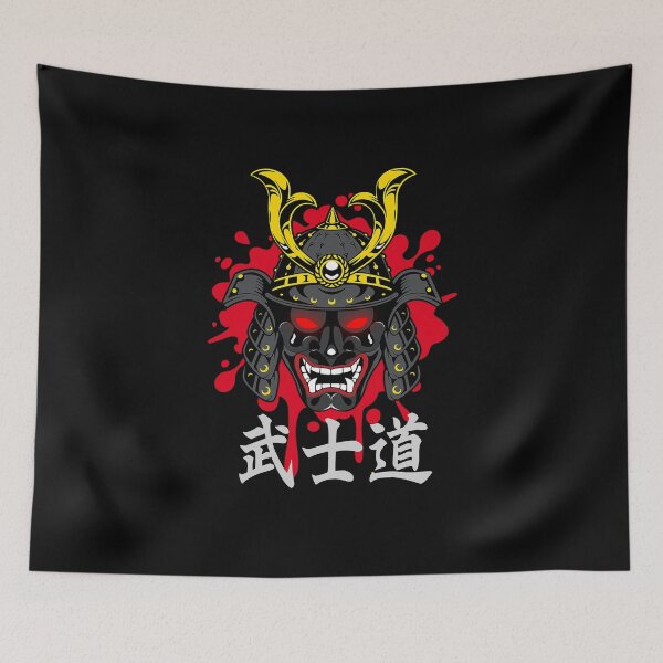 Item preview, Samurai designed and sold by WaGoods.