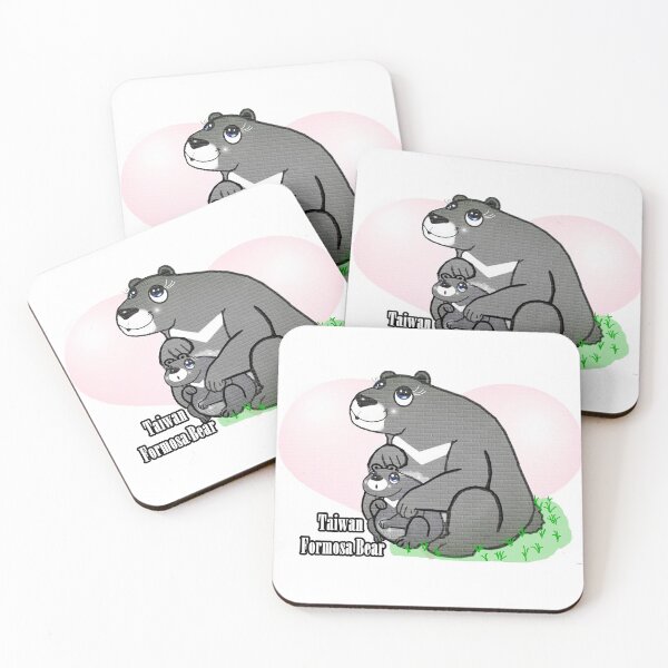Item preview, (Taiwan ) Formosa Bear  designed and sold by Shirley cute art .