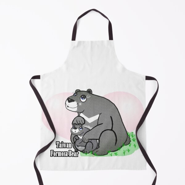 Item preview, (Taiwan ) Formosa Bear designed and sold by Shirley cute art .