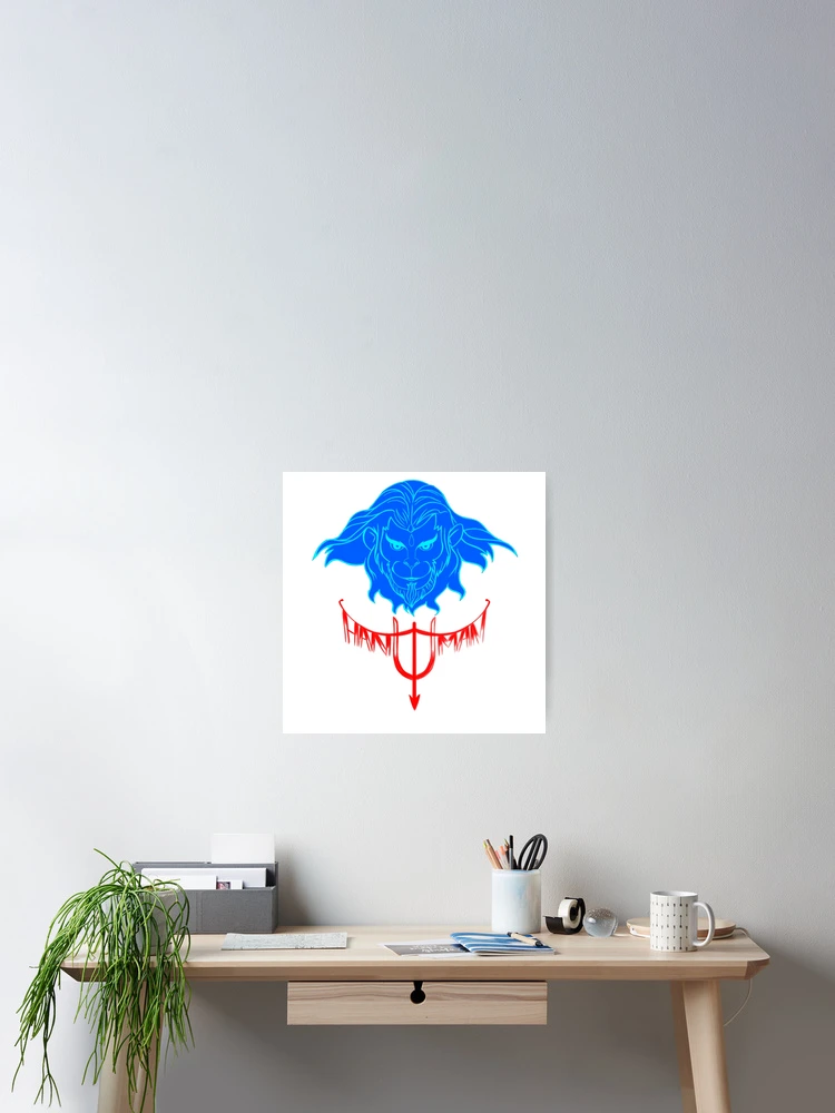 Thumbnail 2 of 3, Poster, Lord Hanuman designed and sold by RaaVeeDesign.