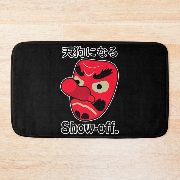 Item preview, Japanese Tengu Mask designed and sold by WaGoods.
