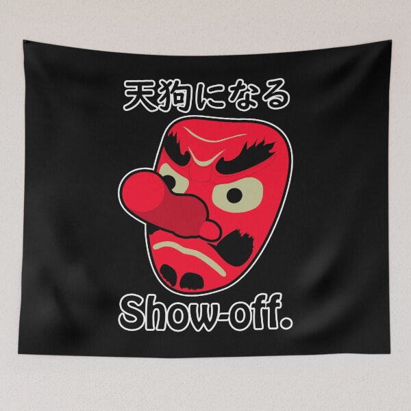 Item preview, Japanese Tengu Mask designed and sold by WaGoods.