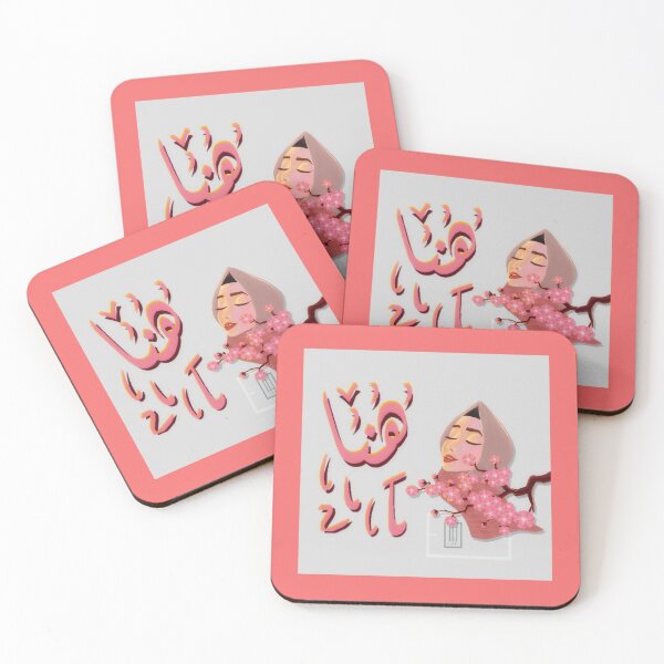 Item preview, Mediterranean Beauty - 02 - cherry blossoms designed and sold by hemda.