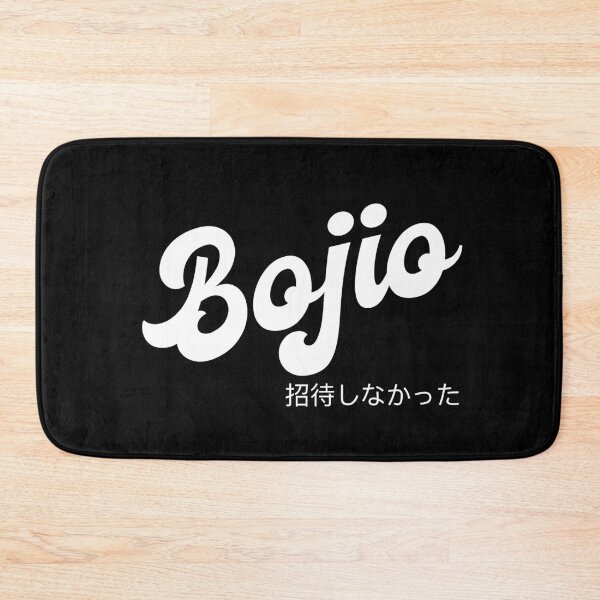 Item preview, Bojio 招待しなかった | singlish Black Ed designed and sold by Desznr.