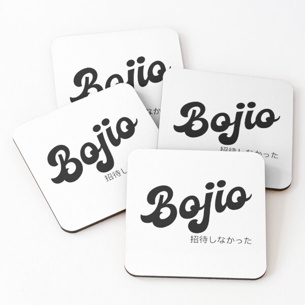 Item preview, Bojio 招待しなかった | singlish Light Ed designed and sold by Desznr.