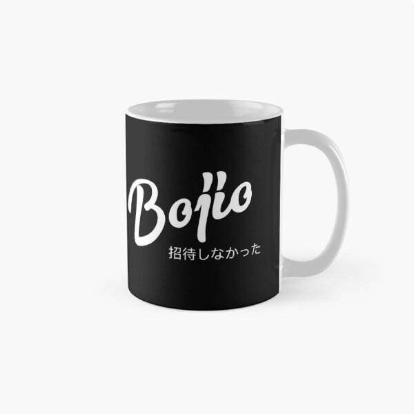 Item preview, Bojio | singlish Black Ed designed and sold by Desznr.