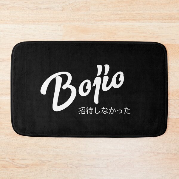 Item preview, Bojio | singlish Black Ed designed and sold by Desznr.