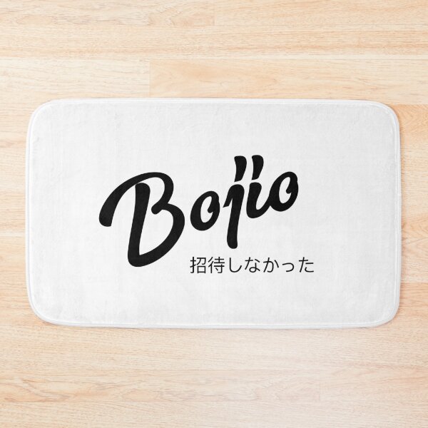 Item preview, Bojio | singlish Light Ed designed and sold by Desznr.