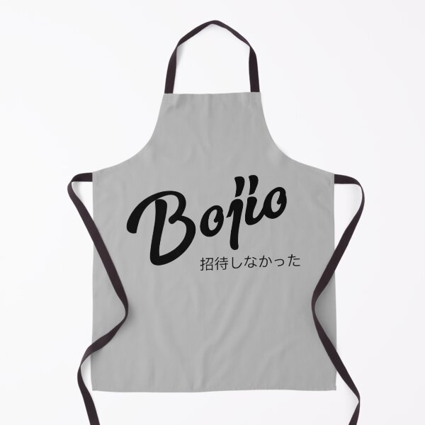 Item preview, Bojio | singlish Light Ed designed and sold by Desznr.