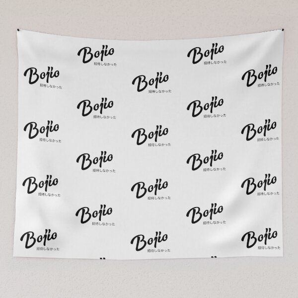Item preview, Bojio | singlish Light Ed designed and sold by Desznr.
