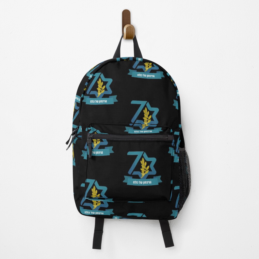 Artikel-Vorschau von Rucksack, designt und verkauft von RaysonCa.